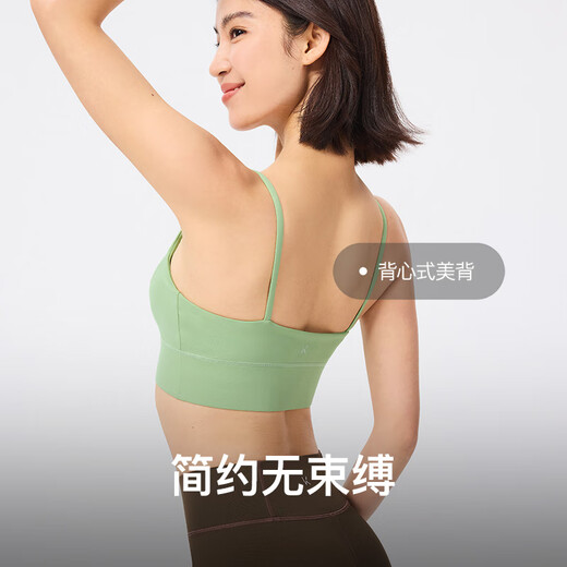 Keep Yoga Bra Women's Spring and Summer Fitness Pilates Thin Belt Beautiful Back Pullover V-Neck Bra Green S