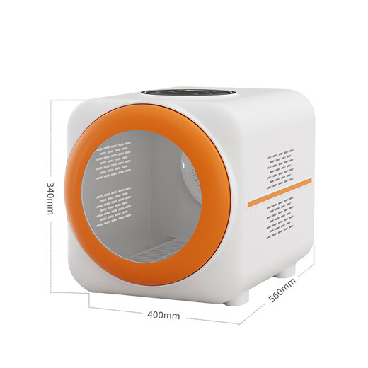 JingChong pet smart dryer water blower cat drying box fully automatic dog drying box silent household hair blowing and bathing flagship Mijia APP smart connection model