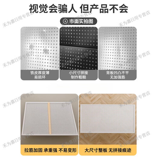 
German quality round hole panel wall shelf stainless steel display storage custom hardware tool hanging 12040cm-white metal double hook