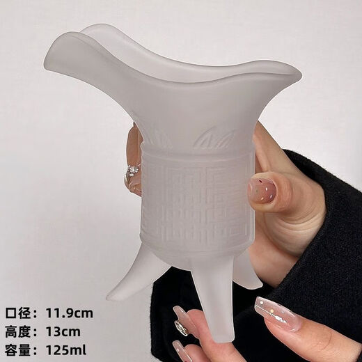 TLIT Ancient Emperor Wine Glass Frosted Gradient Green Emperor Cup Creative Antique Jazz Cup Glass Water Cup Latte Coffee Cup Emperor Cup-frosted