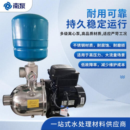 XMSJ Hangzhou South Bomba Fluid vertical Horizontal 304 Bomba de agua centrífuga de acero inoxidable de acero inoxidable Bomba vertical de corrosión de flujo grande CDLF8-14380V