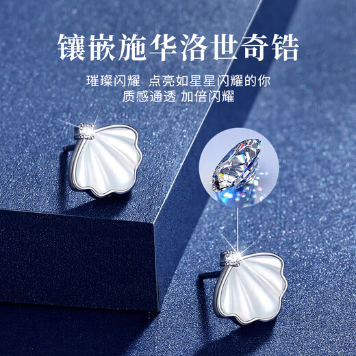 Glten Swarovski Zirconium Boucles d'oreilles en argent sterling cadeaux d'anniversaire de boucles d'oreilles de boucles d'oreilles de boucles d'oreilles