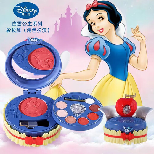 Children's cosmetic box princess makeup girl play house toy red eye shadow performance makeup box Rapunzel alcohol-free perfume orange flower fragrance 22992