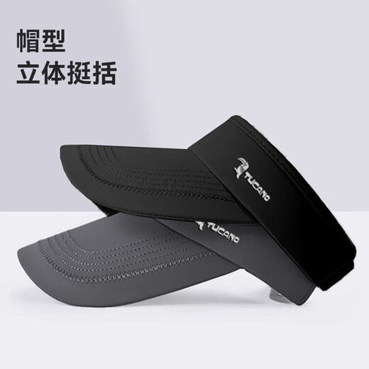 
Woodpecker hat men summer outdoor sports running quick-drying fishing sun protection mask UV rays women empty top hat sun hat
