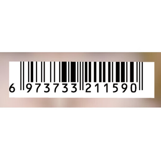 FLORTTE three-dimensional machete eyebrow chalk 03# foggy coffee brown waterproof and sweatproof for beginners