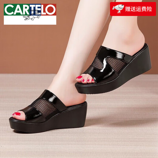 卡帝乐鳄鱼（CARTELO）坡跟凉拖鞋女超高跟松糕厚底防水台2024夏新款时尚外穿小码女拖鞋 黑色 38