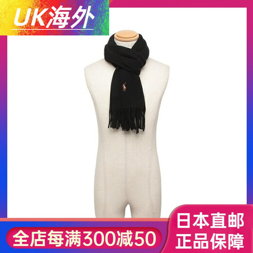 Ralph Lauren(Ralph Lauren) Polo Ralph Lauren scarves for men and women POLO RALPH LAUR Black-PC1047 Total length approximately 186.cm Width approximately 35.cm