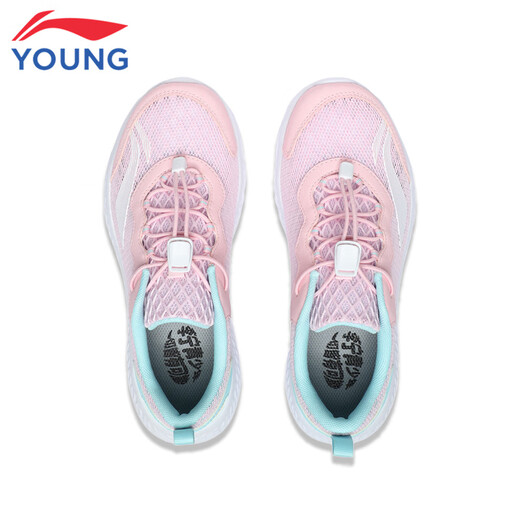 Li-Ning-Kinderschuhe Kinder-Laufschuhe für die einfache komfortable, weiche leichte Sportschuhe von Mädchen 34YKFR024-22