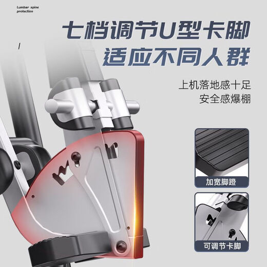 多功能倒立机健身器材倒吊牵引辅助神器倒立神器家用拉伸腰椎 （1mm加宽管）/小学生款式