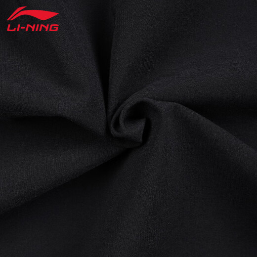 Li Ning (LI-NING) men's sports pants cool tech trousers loose breathable running fitness pants