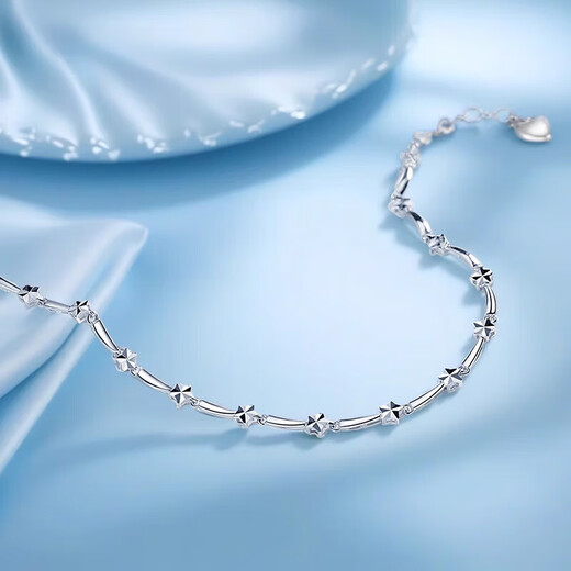 Bovia platinum bracelet women's pt950 platinum bracelet women's lucky star pendant baby's breath jewelry platinum 6.7-6.8 grams length 17+2cm