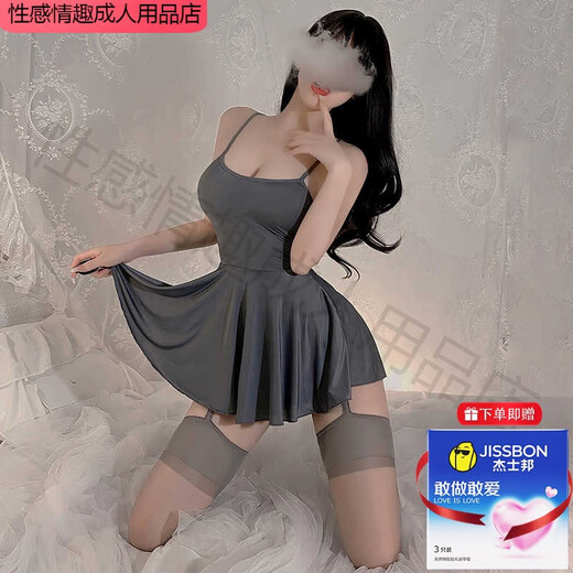 Feimubing Seidensaugen Rock reines Verlangen Pyjamas sexy Frauen 2025 Neues Sommerstil großer Flaggschiff-Produkt 6625 Haltendrock + 7367 Gradientensocken, durchschnittliche Größe empfohlenes Gewicht 80-120 Jin [Jin gleich 0,5 kg]
