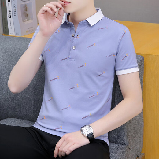 RED DRAGONFLY été T-shirt à manches courtes revers polo chemise à bascule homme haut de gamme tendance à manches mi-longues jeunesse décontracté polyvalent T-shirt blanc QY679 XL 135-145Jin Jin équivaut à 0,5 kg