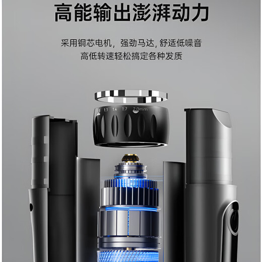飒望德国品牌理发器电推剪头发充电式电推子神器自己剃发电动剃头刀家用3524电动理发剃须一体机男士电 【全身水洗_智能2档变速_超长续航】_升级款标配