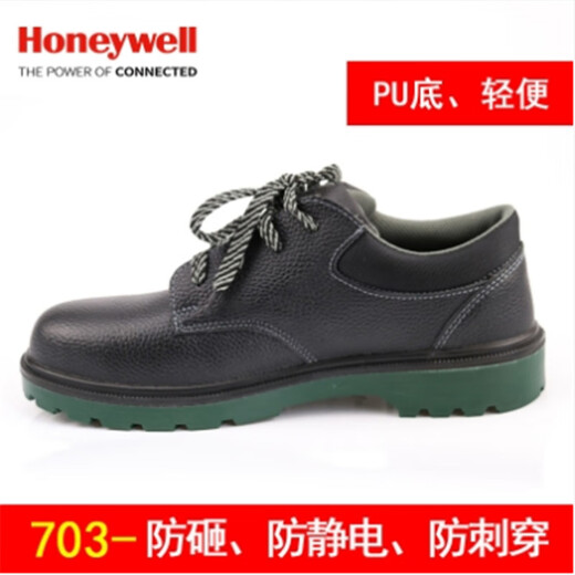 Honeywell BC0919701 702 703 Chaussures de sécurité à bas niveau économiques, Anti-Slip, Chaussures de sécurité anti-smash BC0919701 35