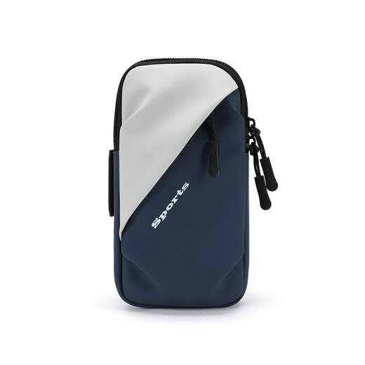 LISM running mobile phone arm bag unisex sports equipment arm bag arm sleeve wrist bag storage square dance mobile phone bag 016 Khaki