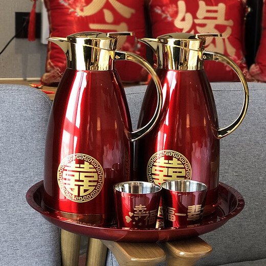 Olla térmica, dote de boda, un par de olla térmica de boda, tetera roja, botella de termo, 304 hogar de acero inoxidable, olla a prueba de polvo, yuanxi 1 maceta + 4 tazas + 1 14101ml
