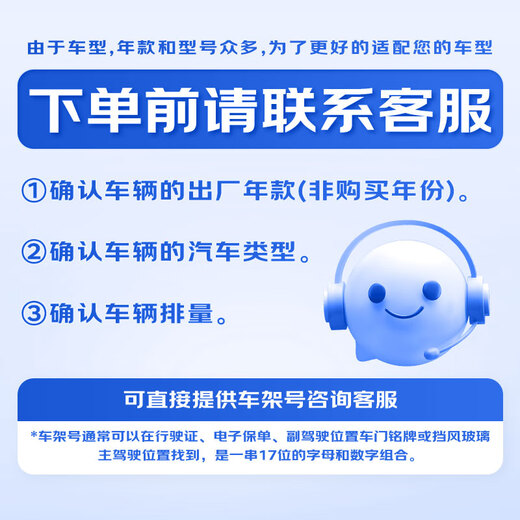 Bosch (BOSCH) four double iridium spark plugs 0508 Buick GL8 Regal LaCrosse Chevrolet Malibu Copacchi Roewe 950