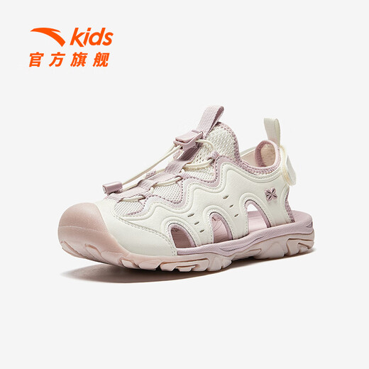 ANTA Children's Sandals Men's and Women's Big Children's Shoes 2026 Summer New Outdoor Baotou Outdoor Series Beach Shoes Girls Ivory White/Light Soft Pink-1 33 Shoe Inner Length 20.5cm