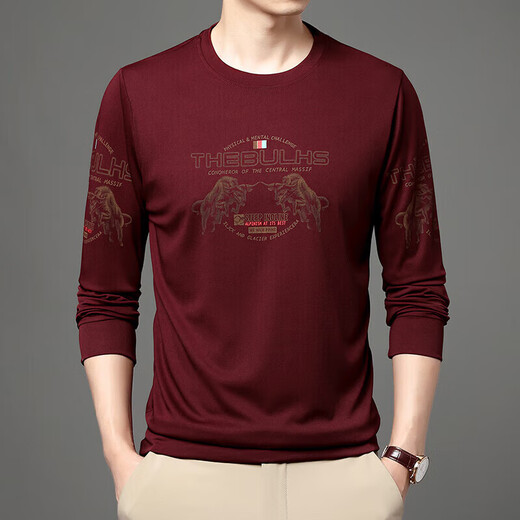 Vancl Eslite Lei Jun's Summer Ice Seide Langarmed T-Shirt Thin Rund Hals 2023 Neues Herren-Basishemd mit mittlerem Alter Blau 6627 M 165
