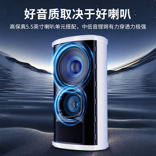 
Xianke (SAST) W-804 outdoor Bluetooth waterproof sound column, outdoor wall-mounted audio amplifier speaker set, speaker school playground conference broadcast shop music host 180W