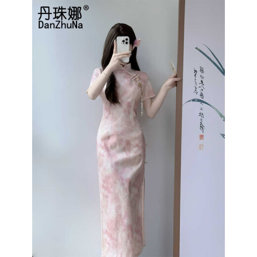 丹珠娜（DanZhuNa）紫色新中式连衣裙2025夏季新款女装少女年轻款改良气质旗袍长裙子 9721粉色旗袍（无饰品） S