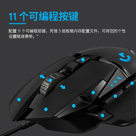 Logitech G502 Hero Wired Keyboard und Mausspiele Maus K845 Kabelgebundene Gaming Mechanische Tastatur E-Sporttastatur und Maussatz G502 Hero+K845 Blaue Achse