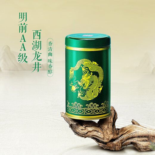 贡牌 绿茶真西湖龙井茶AA级50g2025年明前罐装