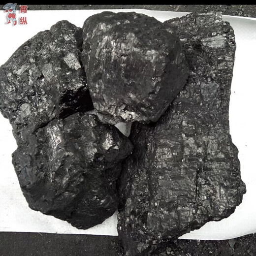 Zhizhou coal 100 Jin Jin is equal to 0.5 kilograms. One ton of carbonized coal for heating anthracite coal stoves for household use. 50 Jin Jin is equal to 0.5 kilograms of coal. 10 Jin Jin is equal to 0.5 kilograms of anthracite coal.