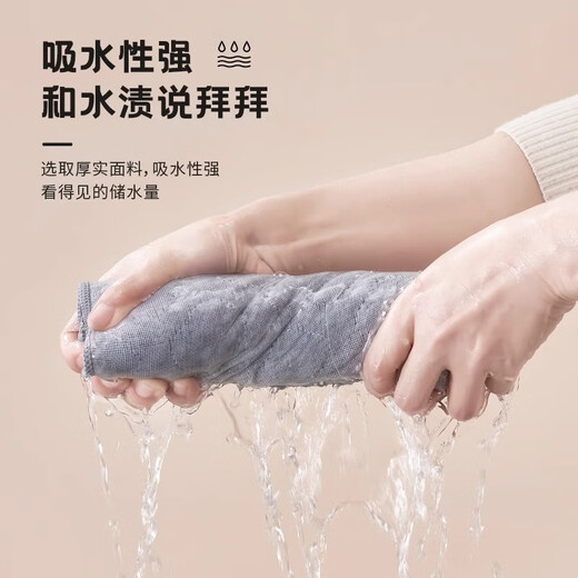 Beautiful polyester dishcloth, not easy to stain with oil, easy to clean, pure cotton thickened dishcloth, absorbent and not easy to shed, kitchen dish towel, household 10 large size 30*30cm mixed pack