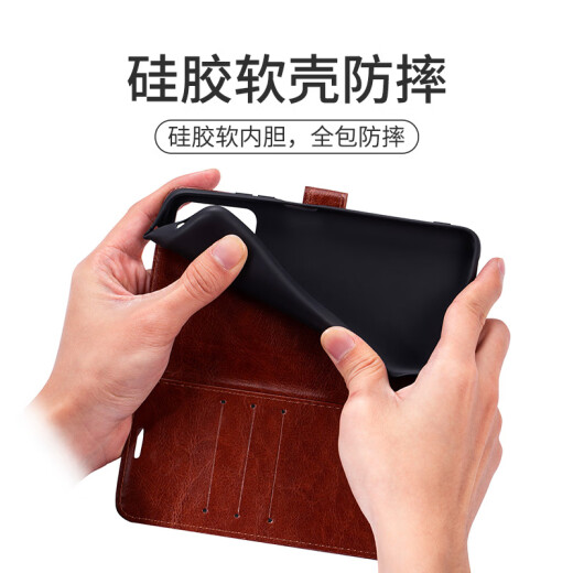 喜乔真我gt5pro手机壳realmeGT5por翻盖式RMX3888保护皮套oppogt全包防摔oppo双面realme男女tg5可插卡 【大红色】可翻盖插卡+挂绳 realme 真我 GT5 Pr