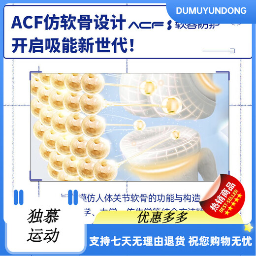 薰风（KUMPOO）小黄鸭联名款羽毛球鞋新G826S专业旋钮训练鞋防滑 B.duck-826S白黄蓝(旋钮设计) 35