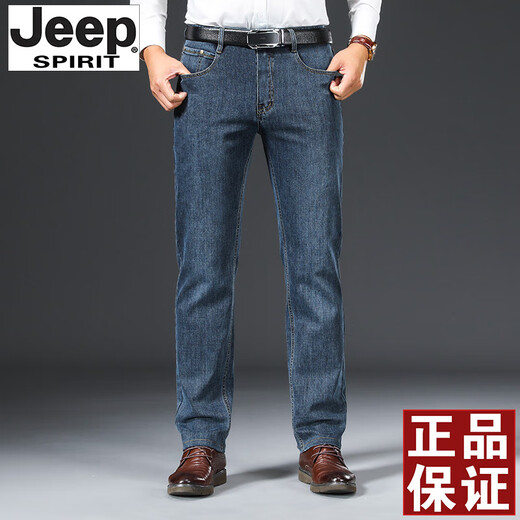 吉普（JEEP）牛仔裤男春夏厚款宽松直筒高端弹力中年深档正版长裤 黑灰-679- 厚款 29 码【腰围2.2尺】