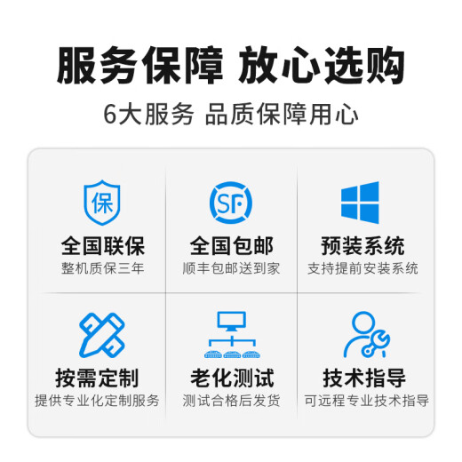 亿玖【EG502-R6W】AMD双路2GPU高性能计算/科学计算/建模渲染【塔式液冷工作站】静音服务器主机 2颗7371 32核64线程3.10GHz 128GB|1TB固态盘