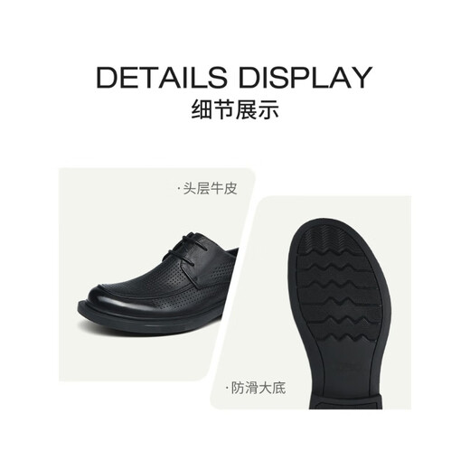 Zéro degré [Offre spéciale de taille brisée] Chaussures pour hommes zro Chaussures en cuir large pour hommes Summer en cuir authentique creux chaussures de cuir décontractées respirant hommes noirs R12532 44