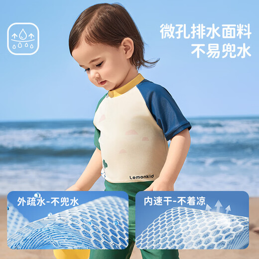Traje de baño de niños con limonkid de verano
