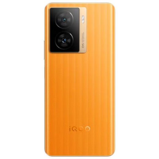 Iqooz7 Qualcomm Snapdragon 782G-Prozessor Volles Netzwerk 5G Dual-Sec Dual Standby E-Sports-Foto-Anruf Smartphone IQOO Z7 Atomic Blue 8 GB+256 GB
