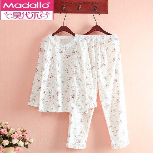 莫代尔全棉斜纹布睡衣女春夏薄款长袖小清新碎花梭织纯棉布睡衣家居服套 蓝色柠檬 6636 M 80-108斤左右