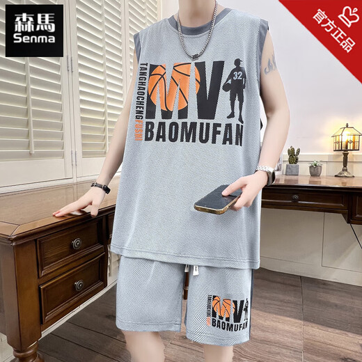 Semir ice silk quick-drying vest boy 12-15-year-old teenager sleeveless T-shirt 13 children's summer basketball suit 6636 blue (vl+shorts) quality upgrade 3XL 160-180Jin [Jin equals 0.5 kg]
