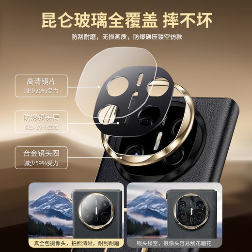 Qiali [Lens all-inclusive | Wristband bracket] suitable for Huawei matex5 mobile phone case genuine leather flip x5 collector's version business style smart window protection case anti-fall men's model Huawei matex5 black | Wristband design | Lens all-inclusive