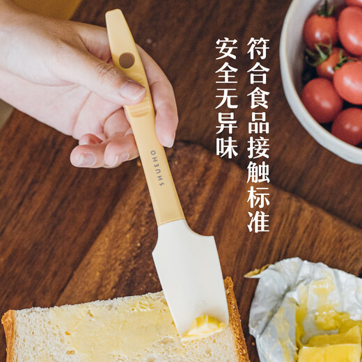 Shuke silicone spatula food-grade multi-functional spread knife household jam scraper kitchen baking special gadget