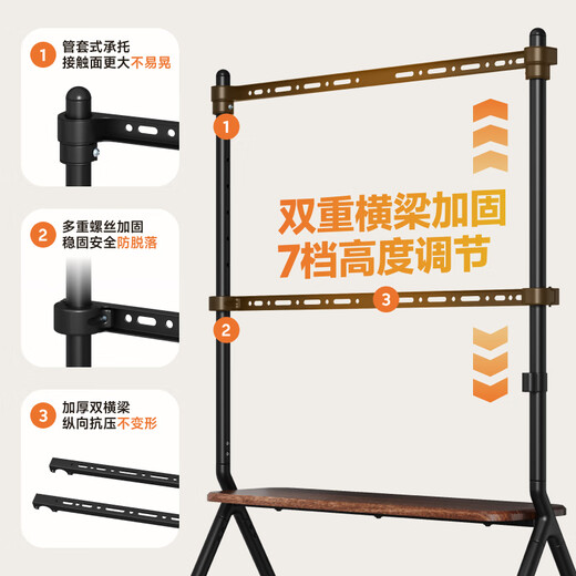 Brateck Northern Arc (43-75) TV Stand Mobile TV Art Stand Floor Stand 65 Movable TV Stand Xiaomi TV Hanger Trolley TV Cabinet Cabinet Type FS350