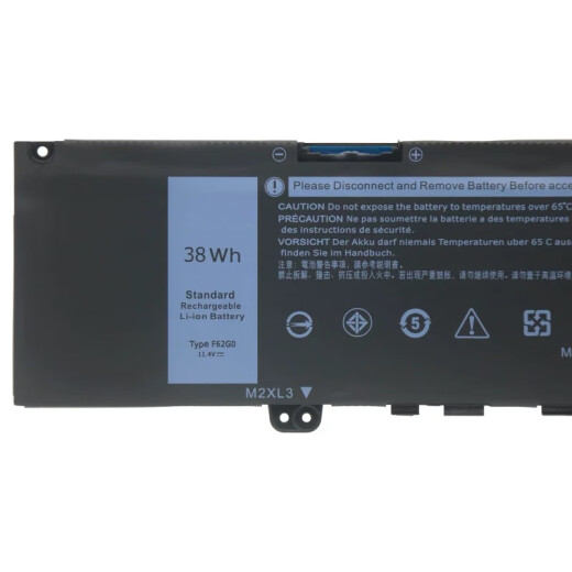 戴尔易安信适用戴尔Inspiron 13-7370 7373 7380 5370Vostro 5370电池F62G0