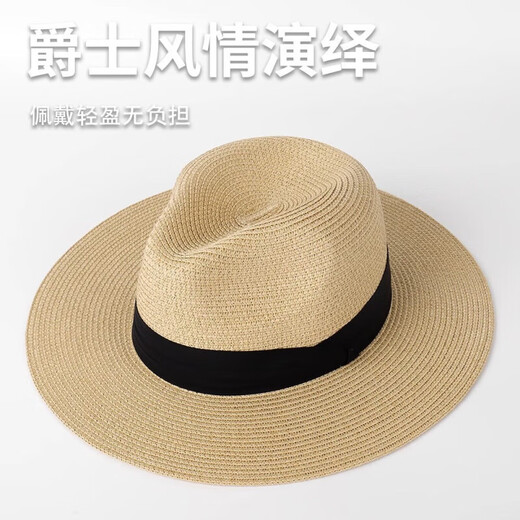 Tan Beiman Protección solar Viajes Sombrero de paja Temperamento para hombres Gat, sombrero de playa de playa de verano, viento, protección solar, gorro de vaquero, protección solar, sombrero de playa [blanco] mejorado con ala ancha, transpirable y sin relleno de luz de tejido de paja suave y resistente al desgaste