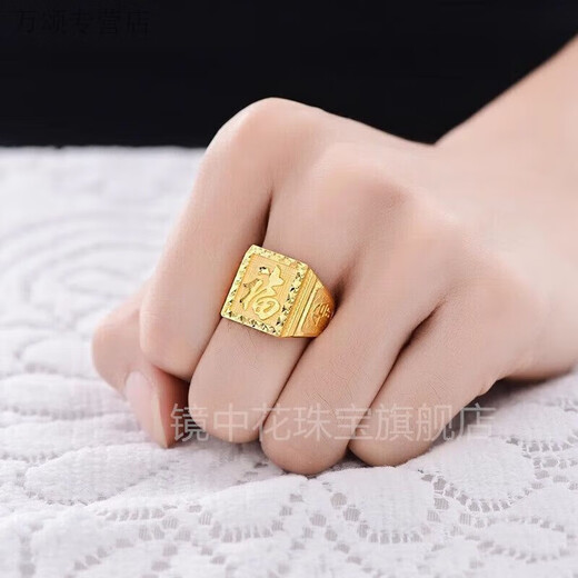 He Jiagong's old Phoenix 24K gold blessing ring gold 999 pure silver men's gold bag 999 pure silver live mouth solid square KZD gold bag 2.08 grams - total weight about 8 grams*