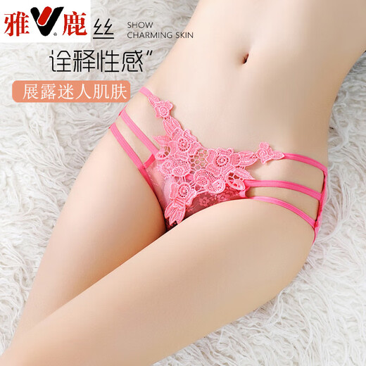 Yalu women's underwear lace sexy women summer thin low waist sexy temptation hot 2025 new fashion 922 blue + 219 purple + 983 red + 219 black L 120-130Jin Jin equals 0.5 kg