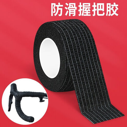 Baichao Road Bike Grip Non-Slip Wrapping Self-Adhesive Strap Mountain Bike Handlebar Handle Sweat-Absorbent Wrap Wear-Resistant Tape Sweat-Absorbent Non-Slip Self-Adhesive Adhesive Strap Black 6 Rolls/Stretchable to 12 Meters Great Value and Cost-Effective