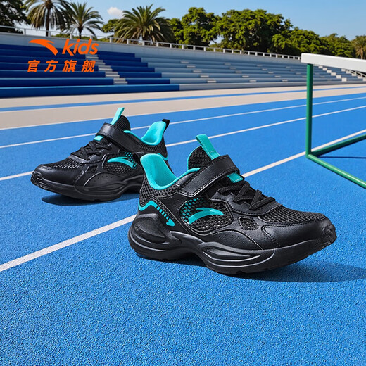 Anta Children's Sports Chaussures Men's Big Children's Chaussures 2025 Été Nouveau produit Mesh Campus Campus Chaussures de course Black / Fluorescent Water Green-3 37