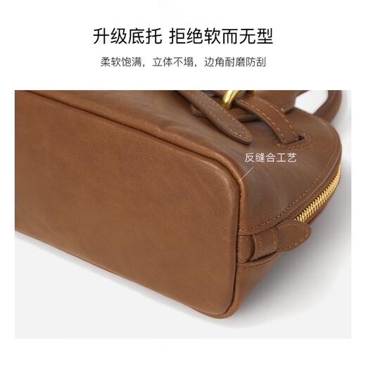 Hr Helena Bolsas para mujeres Bolsas de caparazón exquisita Bolsa de teléfonos móvil