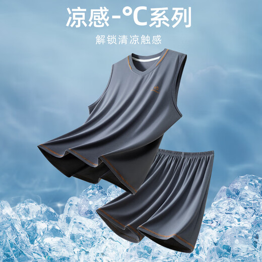 Arctic Velvet Modal Men's Pajamas Men's Summer 2025 New Large Size Outdoor Ice Silk Spring and Autumn Sleeveless Home Clothing Set 12027 L Suitable for Weight 100-130Jin [Jin equals 0.5 kg] Cool and breathable